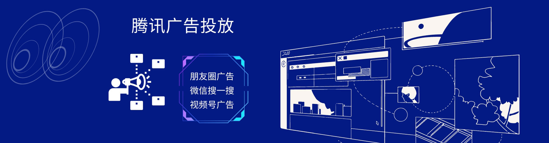 武夷山百度充值返点
