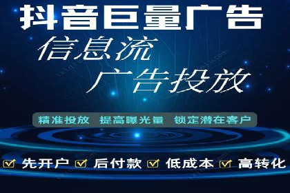 SEM公司案例研究：搜索引擎营销实战经验分享